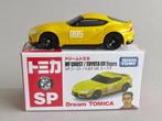 Tomica Toyota GR Supra MF Ghost  3inch tomy, Ophalen of Verzenden, Nieuw, Auto