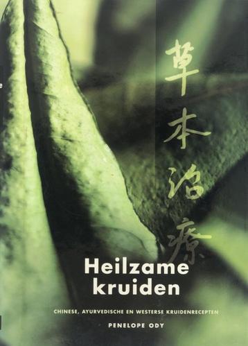 Heilzame kruiden - Penelope Ody e.a. beschikbaar voor biedingen