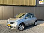 Nissan Micra 1.2 Pure|Airco|Elektr ram.|NAP|lagekm|Nwe APK, Stof, Gebruikt, 4 cilinders, Origineel Nederlands