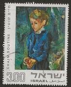 Israel 84, schilderij, Verzenden, Gestempeld, Midden-Oosten