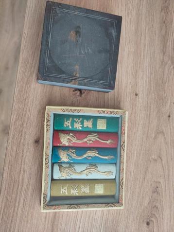 Chinese Paint Set beschikbaar voor biedingen