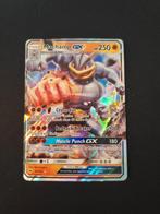 Machamp GX - Pokemon Burning Shadows (BUS 064), Ophalen of Verzenden, Zo goed als nieuw, Losse kaart