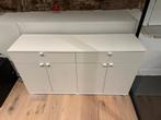 Hadige witte IKEA dressoirkast, Huis en Inrichting, Kasten | Dressoirs, Ophalen, Overige materialen, Gebruikt, 100 tot 150 cm