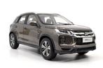 1:18 Mitsubishi ASX - 2020 - Grijsbruin metallic, Hobby en Vrije tijd, Modelauto's | 1:18, Overige merken, Auto, ., Nieuw
