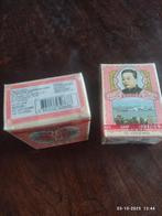 Po chai pills alternatieve chinese geneesmiddel v norrit, Ophalen of Verzenden, Nieuw