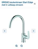 Grohe Keukenkraan (zgan), Ophalen, Zo goed als nieuw, Chroom, Kraan