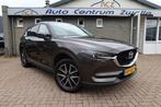 Mazda CX-5 2.0 SAG 165 GT-LUXURY, LEDER, NAVI, CAMERA, TREKH, Voorwielaandrijving, 1998 cc, 4 cilinders, Origineel Nederlands