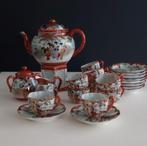 Japans servies, Antiek en Kunst, Ophalen