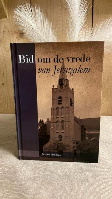 TM-1 Leerrede Jeruzalems gebouw, godsdienst, gericht en vred beschikbaar voor biedingen