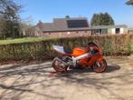 Kawasaki ZX7R special paint, Ophalen, Gebruikt