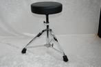 Krukje  <25251249>, Ophalen of Verzenden, Gebruikt, Drums of Percussie