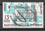 PAKISTAN 1962, Ophalen of Verzenden, Gestempeld, Zuid-Azië