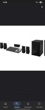 Sony BDV-N5200W, Audio, Tv en Foto, Home Cinema-sets, Ophalen, Gebruikt, Blu-ray-speler, 5.1-systeem