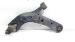 Draagarm links voor Toyota RAV4, Onderdelen@venauto.nl, Van der Ven Autorecycling B.V., Gebruikt, Ophalen of Verzenden