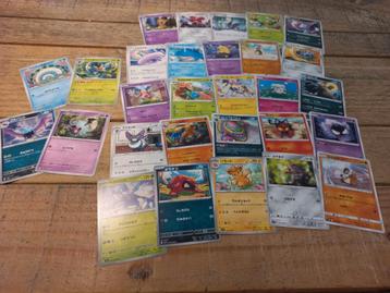 29 Japanse pokemon kaarten  beschikbaar voor biedingen