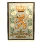 OPRUIMING Wandtegel Porceleyne Fles - Geketende leeuw - GAAF, Ophalen of Verzenden