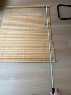 Luxaflex hout IKEA, 50 tot 100 cm, Beige, 100 tot 150 cm, Gebruikt