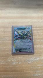 Umbreon ex prismatic, Ophalen of Verzenden, Nieuw, Losse kaart