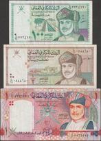 Oman set van 3 biljetten gebruikt (nr 20), Verzenden, Midden-Oosten, Setje