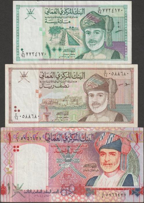 Oman set van 3 biljetten gebruikt (nr 20), Postzegels en Munten, Bankbiljetten | Azië, Setje, Midden-Oosten, Verzenden