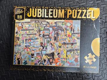 Hubo Jubileumpuzzel 1000 Stukjes beschikbaar voor biedingen