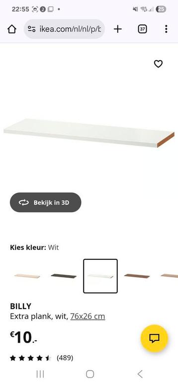 2x billy boekenkast 2x oxberg deur - 25 planken Ikea - afbeelding 4