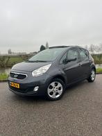 Kia Venga 1.4 - X-Executive – 2012 -Luxe, Ruimte & Comfort, Auto's, Kia, Voorwielaandrijving, 4 cilinders, 1396 cc, 1153 kg