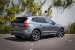 Volvo XC60 T5 Aut.8 Momentum | Adaptieve LED koplampen | Tre, Auto's, Volvo, 12 maanden, Gebruikt, 4 cilinders, Bedrijf
