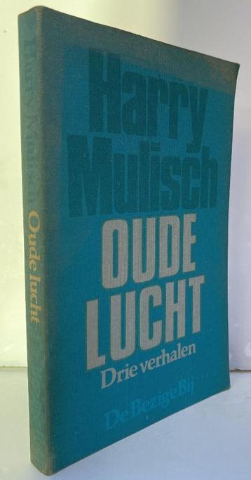 Mulisch, Harry - Oude lucht (1977 1e dr.) beschikbaar voor biedingen