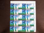 NL 1974; Hoekstuk van 10 stroken NATUUR EN MILIEU, Verzenden, Na 1940, Postfris