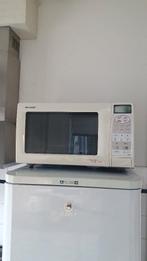 Magnetronoven Sharp R-852 wit / beige (double grill hot air), Witgoed en Apparatuur, Magnetrons, Ophalen, Combimagnetron, Gebruikt