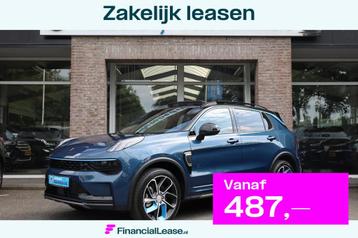 Lynk & Co 01 1.5 MY23+ 40x nieuw op voorraad STUURVERWARMING beschikbaar voor biedingen