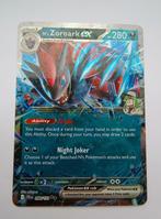 N's Zoroark EX 098/159 (Journey Together), Ophalen of Verzenden, Zo goed als nieuw, Losse kaart