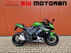 Z1000SX ABS, LAGE KM! NIEUWSTAAT! Z 1000 SX, Motoren, 4 cilinders, Motorrijbewijs A, Bedrijf, Onbekend