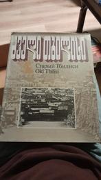 Old tbilisi, Ophalen of Verzenden, Zo goed als nieuw