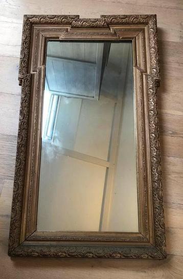 Antieke grote spiegel beschikbaar voor biedingen