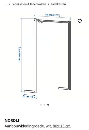 Ikea Aanbouwkledingroede x2 beschikbaar voor biedingen