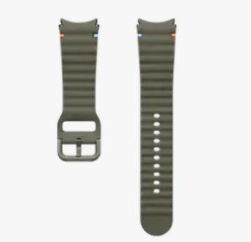 Samsung Galaxy Watch 7 horlogebandje beschikbaar voor biedingen