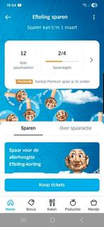 Efteling zegels AH, Tickets en Kaartjes, Recreatie | Pretparken en Attractieparken, Eén persoon, Kortingskaart