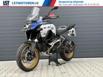 BMW R 1300 GS Adventure 2025 btwer 10 km 3 pakketten!, ////*, Bmw, Meer dan 35 kW, Toermotor