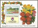 FRANKRIJK 1994 SALON DU TIMBRE Blokje, Michel: B-14, Postfri, Verzenden, Postfris
