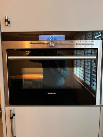 Siemens HB86P572 Combi-oven met Pyrolyse beschikbaar voor biedingen