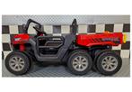 Accu kinder transporter kinderauto 24volt quad accujeep, Ophalen, Nieuw