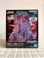 Godzilla - Hedorah - Nieuw uit Japan!, Verzamelen, Ophalen of Verzenden, Nieuw, Actiefiguur of Pop