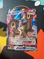 Umbreon vmax tg23 brs nm packfresh, Ophalen of Verzenden, Zo goed als nieuw, Losse kaart