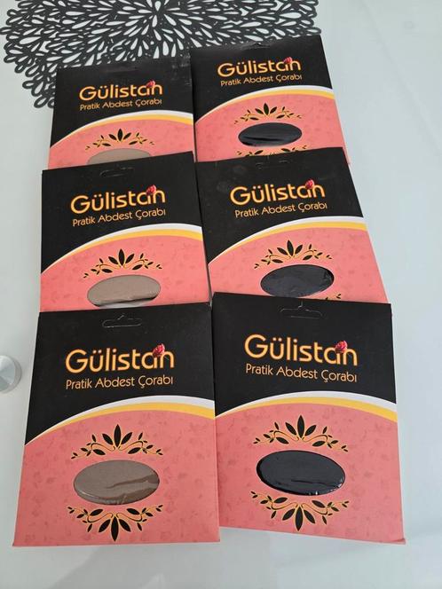 ■■■ praktische wassokken (pratik abdest çorabi), Kleding | Dames, Sokken en Kousen, Zo goed als nieuw, Ophalen of Verzenden