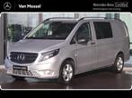 Mercedes-Benz Vito 119 CDI Aut. Dub Cab.| NAVI/AIRCO/CAMERA, Auto's, Bestelauto's, Origineel Nederlands, Te koop, Zilver of Grijs