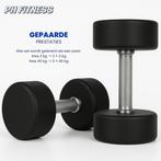 Ronde PU [2-20KG SET] Dumbbells | Goedkoopste | PH Fitness, Ophalen, PH Fitness, Nieuw, Info@phfitness.nl