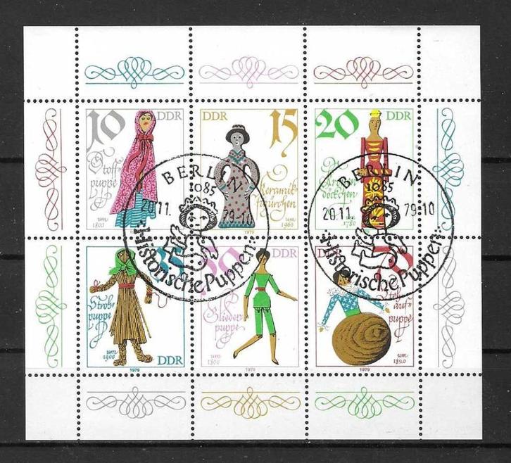 DDR Michel KB 2472-2477 gestempeld, Postzegels en Munten, Postzegels | Europa | Duitsland, Gestempeld, DDR, Ophalen of Verzenden