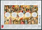 Ned. NVPH V3375-3385 500 jaar Jheronimus Bosch 2016, Postzegels en Munten, Ophalen of Verzenden, Na 1940, Postfris